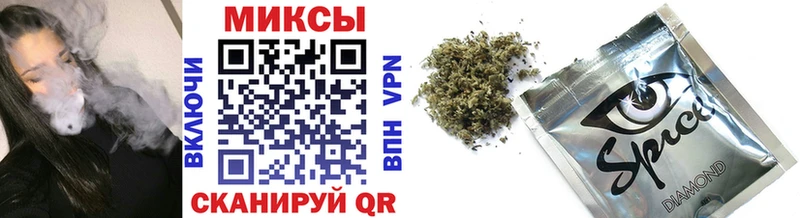 Купить  Юрюзань  Бутират жидкий экстази 