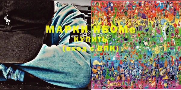 таблы Россошь