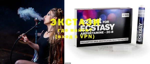 таблы Россошь