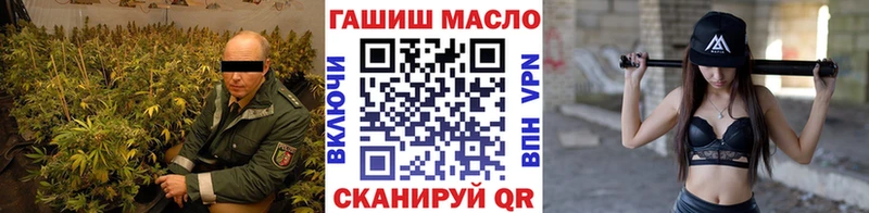 Купить  Юрюзань  ТГК концентрат 